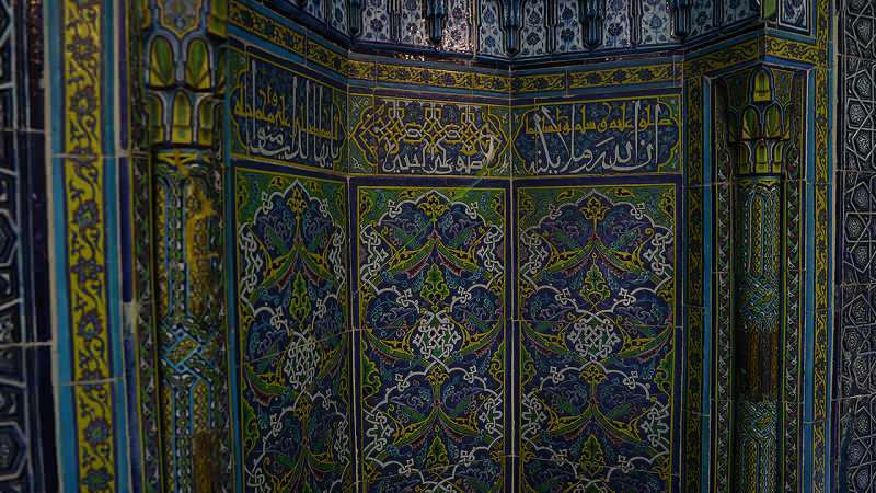 Где и како ићи до џамије Мурадиие? Ремек дело са траговима турске уметности плочица
