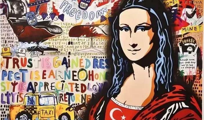 Мона Лиза са турском заставом