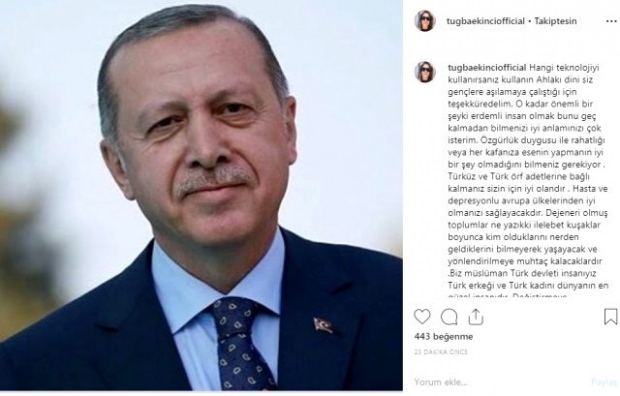 Тугба Екинци дијељење предсједника Таииипа Ердогана