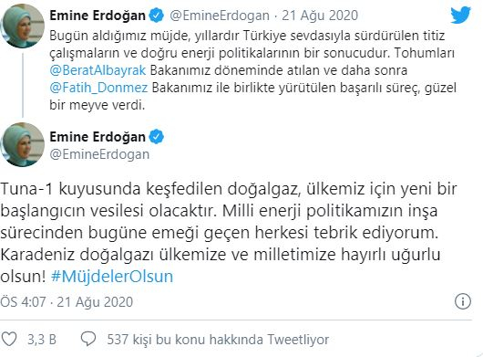 Дељење Емине Ердоган