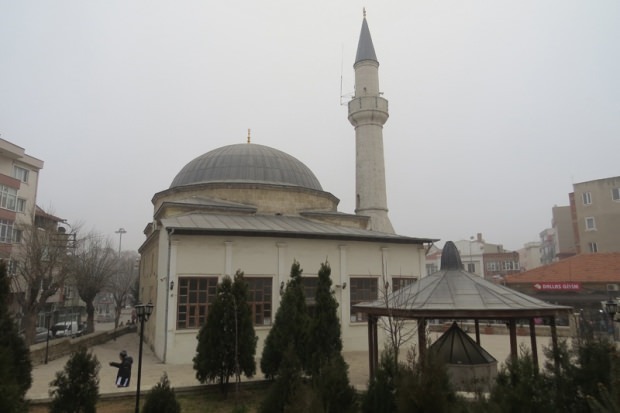 Хизирбеи џамија