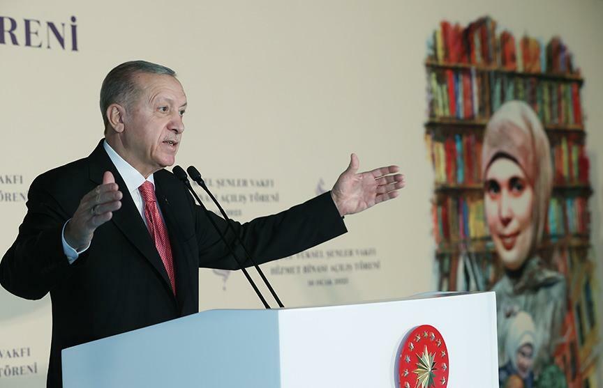 Председник Ердоган говорио је на отварању Фондације Шуле Јуксел Шенлер