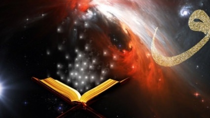 Врлине и обожавање Ноћи моћи! У које доба месеца је ноћ Моћи? Како је Куран откривен?