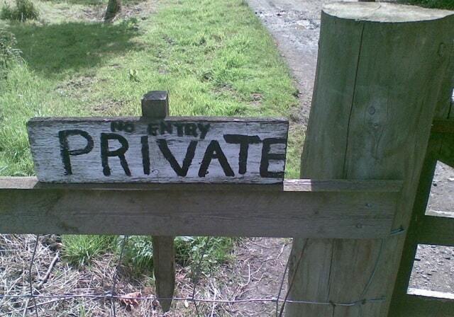 Приватни