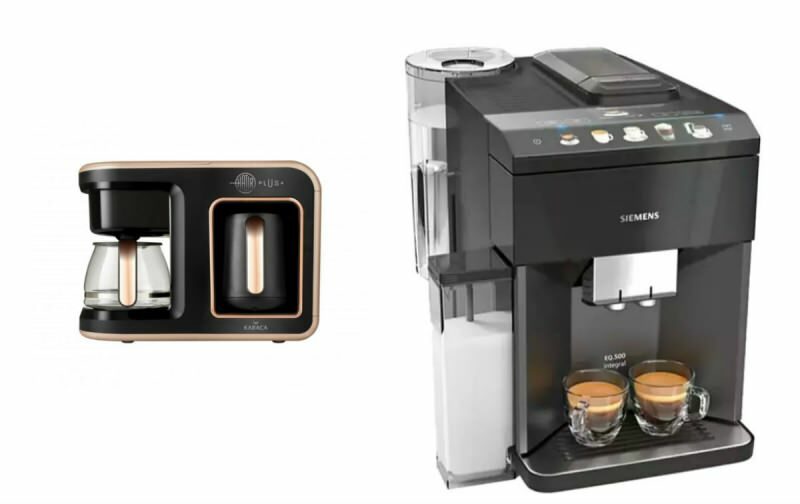 Модели апарата за кафу са више функција