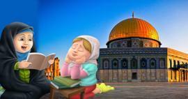 Како да својој деци објаснимо Јерусалим, где се налази наша прва кибла, Масџид ал-Акса?