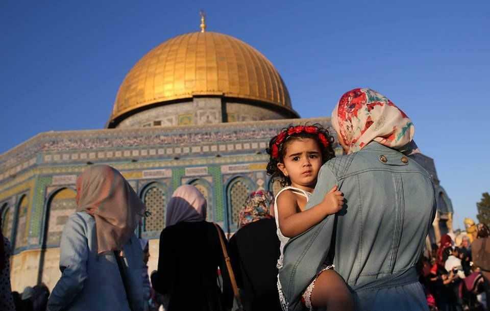 Како деци усадити љубав према Јерусалиму