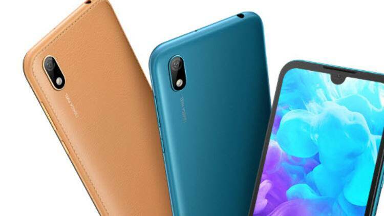 Које су карактеристике мобилног телефона Хуавеи И5 2019 који се продаје на А101, да ли ће бити купљен?