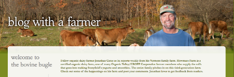 блог са фармером