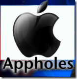 Нови Апплеов лого - Аппхолес