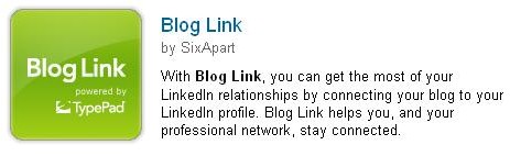 Блог Линк