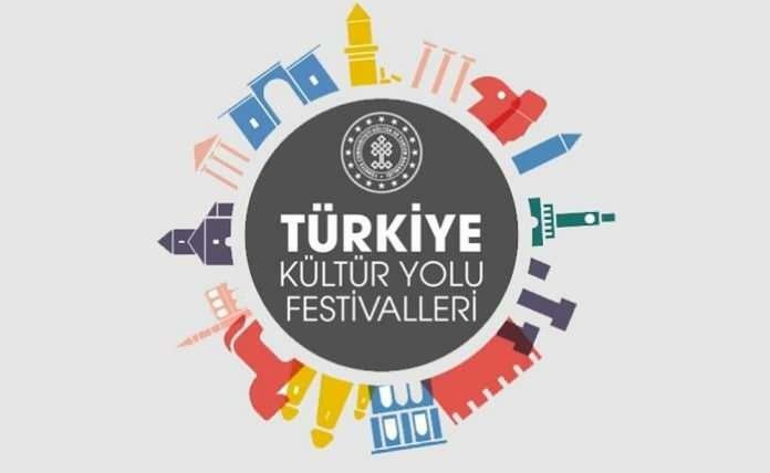 Фестивал Турске културе