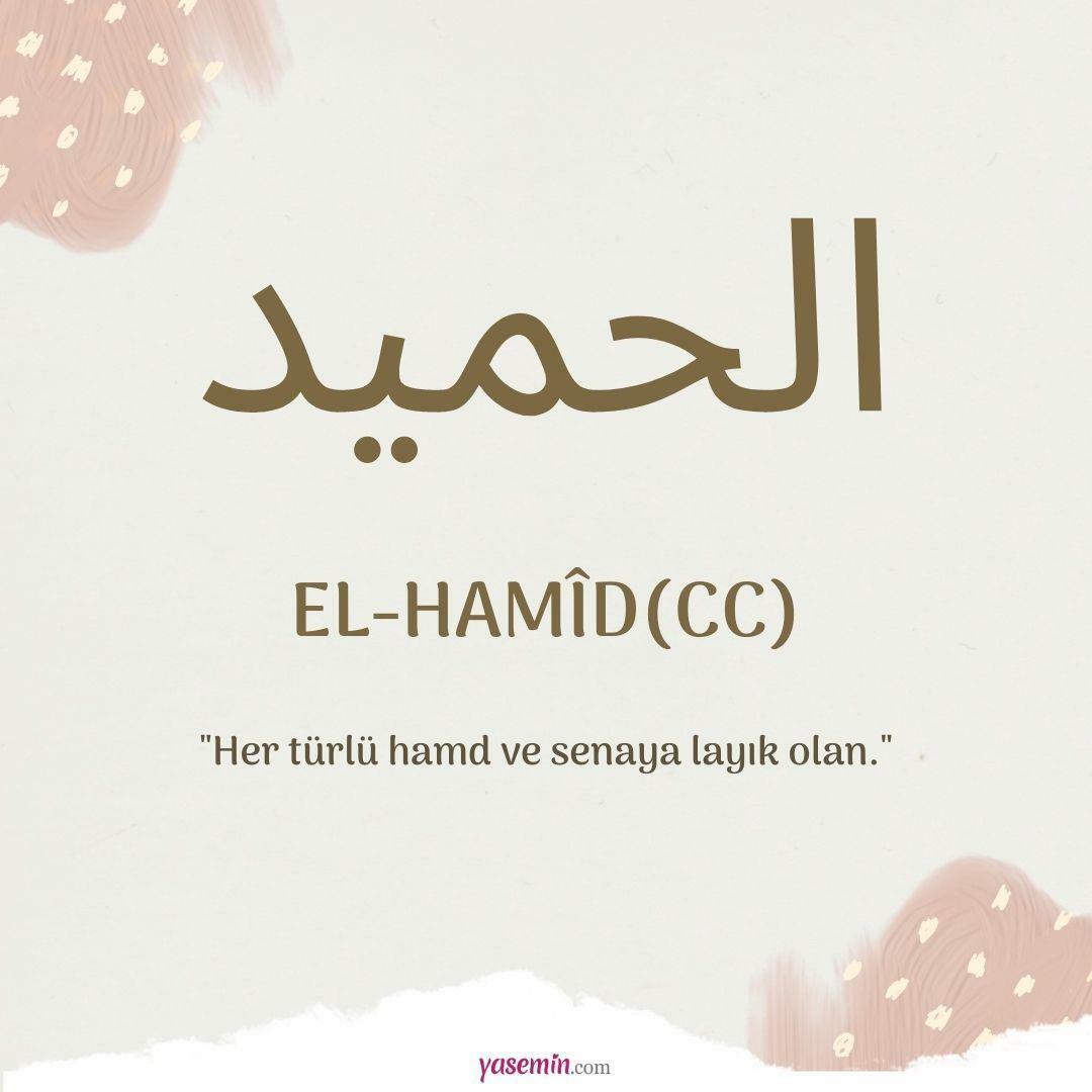 Шта значи ал-Хамид (цц)?