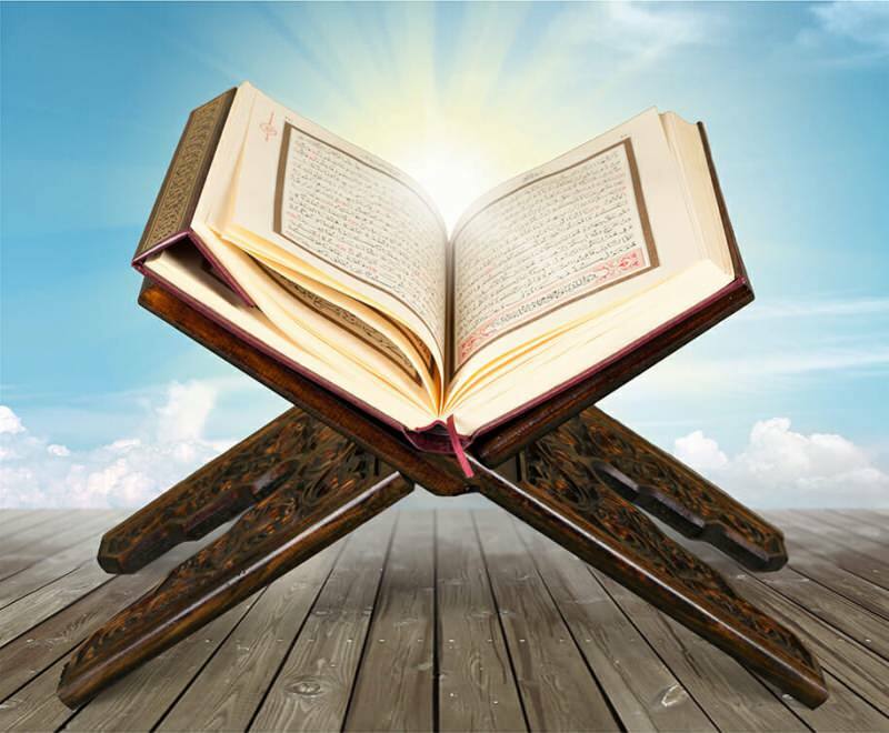 Како најбоље читати Куран? Шта треба узети у обзир док читате Куран? Читајући Кур'ан добро