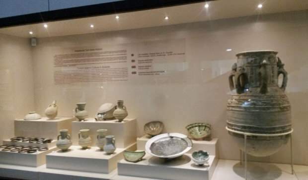 Музеј археологије и етнографије Елазиг-а