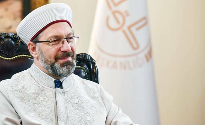 Рамазанска изјава Председништва за верска питања
