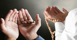Берат молитва арапска рецитација! Молитва прочитана у бератској уљаници...