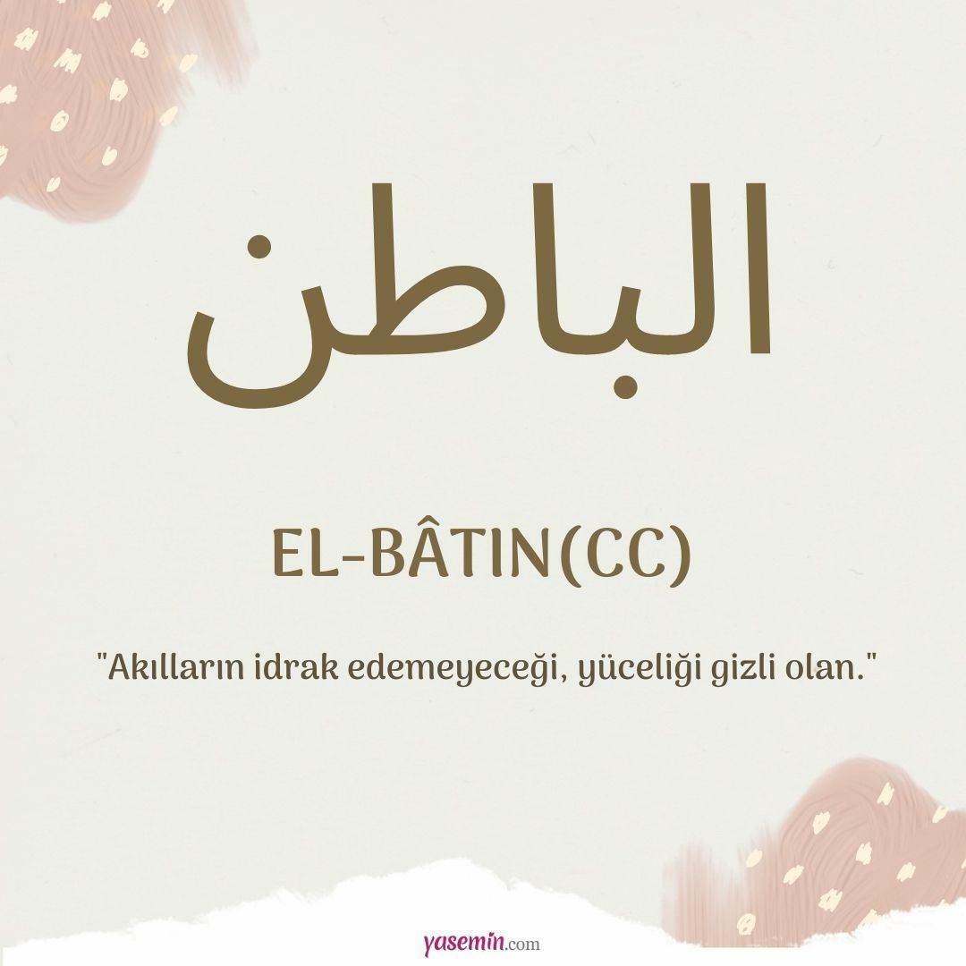 Шта значи ал-Батин (ц.ц)?