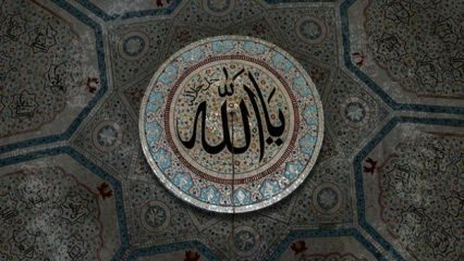 Шта је Есмау'л-Хусна (99 Аллахових имена)? Умирујуће Есмаул сећања и њихово значење