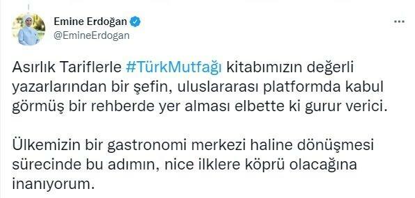 Емине Ердоган Турска кухиња са старинским рецептима