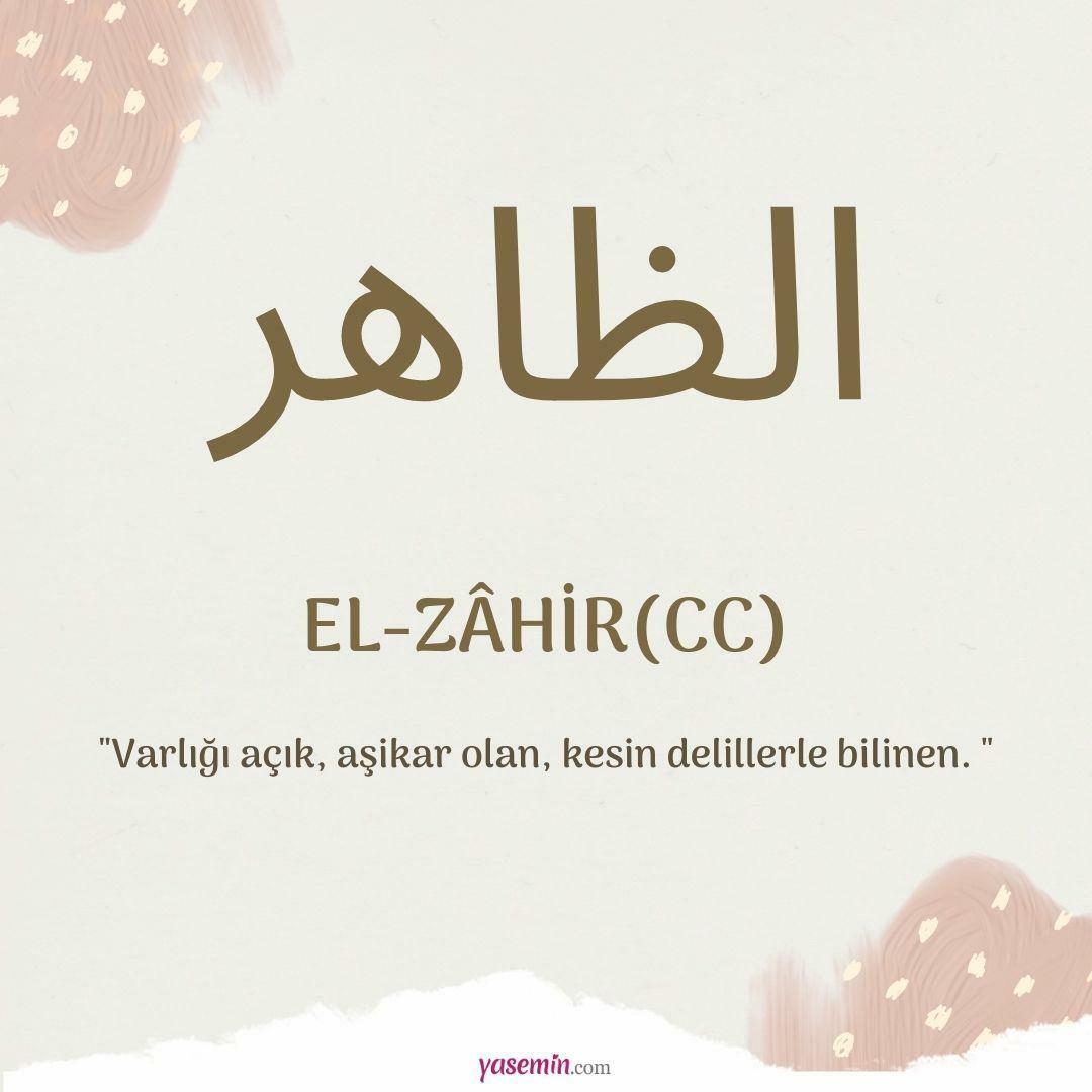 Шта значи ал-Захир (ц.ц)?