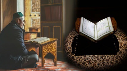 Арапско читање и врлине суре Амме (Наба) Колико делова и страница суре Амма?