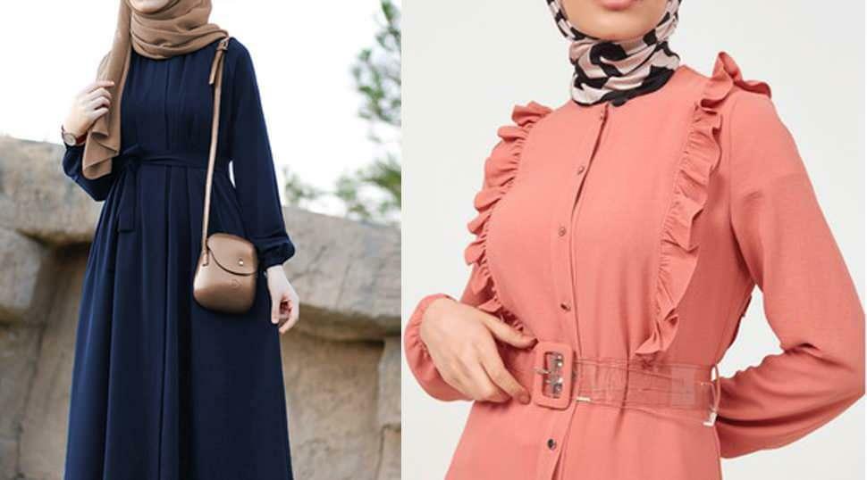 одећа за хиџаб 