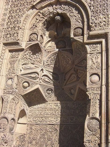 Велика џамија Дивриги - Западна капија - Сјена сјенке