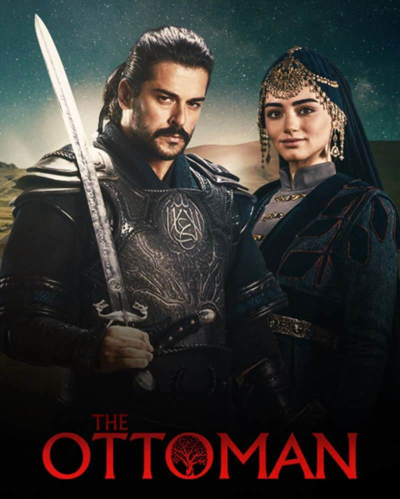 плакат естаблишмента Осман промовисан у иностранству 